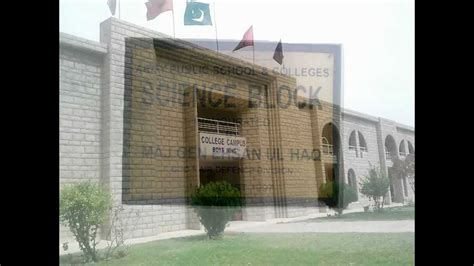 Memories From Army Public School And College Sargodha Cantt By