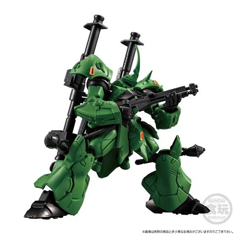 Mobile Suit Gundam G Frame Fa Prototype Kampfer Wo Gum Gundam