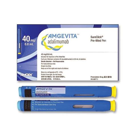 amgevita 40 mg سعر