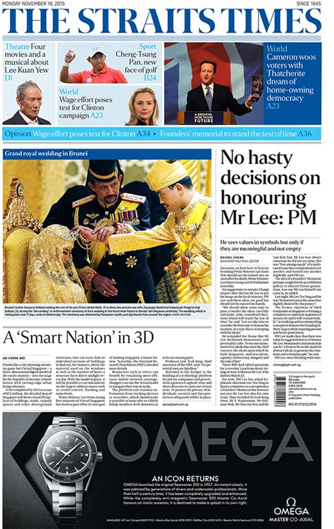 Cyclist killed in crash with shuttle bus at ntu had just bought her bicycle, says husband who's currently in malaysia. Behind the Straits Times redesign - The Society for News Design - SND