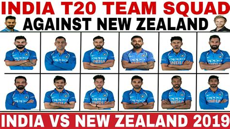 Pandya's power seals series win for india with epic chase | dettol t20i series 2020. INDIA T20 TEAM SQUAD ANNOUNCED AGAINST NEW ZEALAND 2019 ...