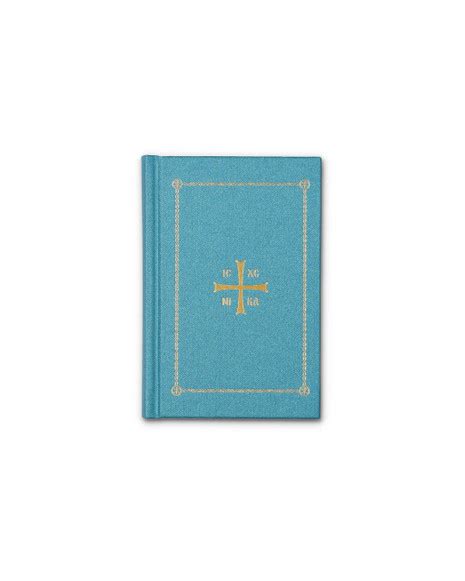 Pocket Prayer Book Redpaper