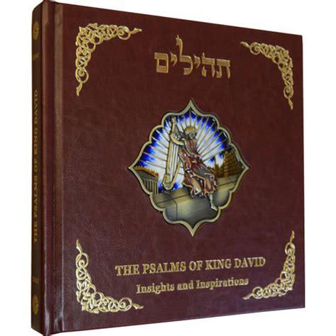The Psalms Of King David Jewish Voice