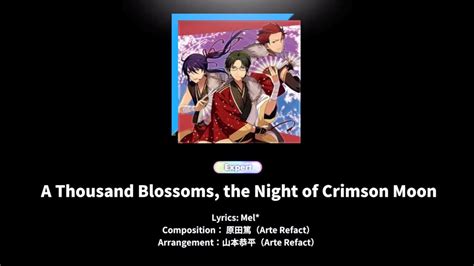 A Thousand Blossoms The Night Of Crimson Moon Expert Fc Youtube