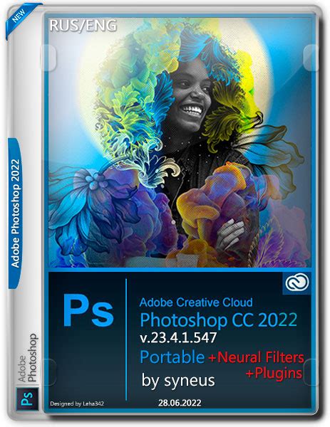 Adobe Photoshop 2022 V2341547 Portable Plugins Neural Filters