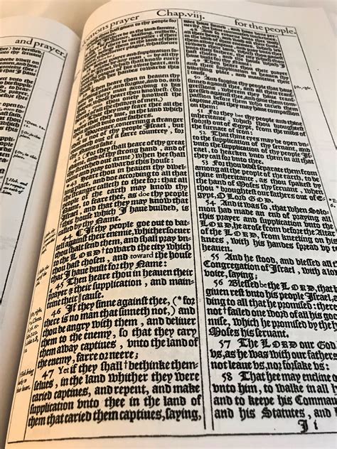 King James Bible 1611 — A P Manuscripts