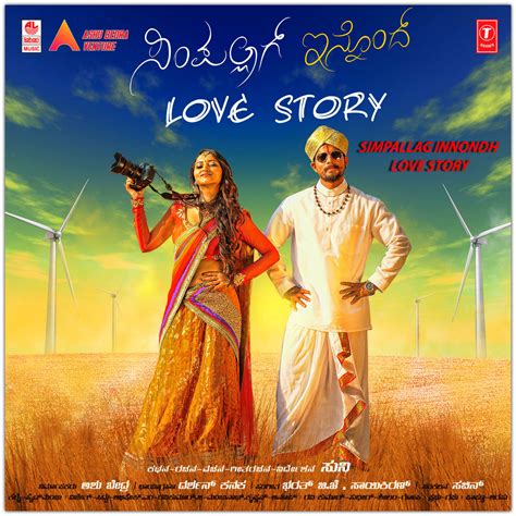 Playlist · 96 songs — matters of the heart, captured in song. Kannada Mp3 Songs: Simpallag Innondh Love Story (2016 ...