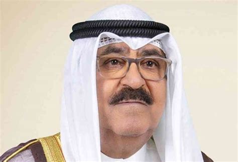 تم اختيار الشيخ مشعل الأحمد الجابر الصباح، الأخ الأصغر لأمير الكويت، الشيخ نواف الأحمد الصباح، كولي للعهد في الكويت. خليفة ومحمد بن راشد ومحمد بن زايد والحكام يهنئون أمير ...