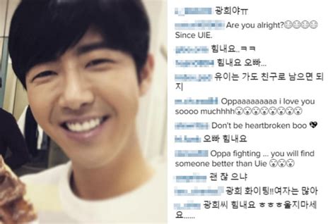 fans leave encouraging messages for kwanghee following news of uee s relationship soompi