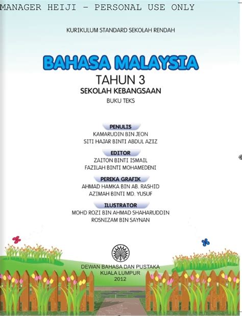 Buku Teks Bahasa Melayu Tahun 3 2020 Pdf