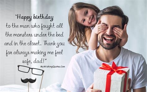 Sweet Birthday Wishes For Father Happy Birthday Quotes For Dad