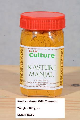 Back Culture Kasturi Manjal Wild Turmeric Edible Gm Forgreen