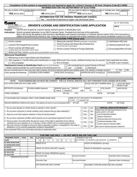 Form Dl1p Download Fillable Pdf Or Fill Online Drivers License And