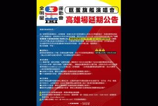 草屯囝仔（caotun boyz）台灣 臺語 嘻哈團體，來自南投縣 草屯鎮。 為玖壹壹的師弟，由樞育和阿倉兩名成員所組成，團名的由來源自兩人皆發跡於南投縣草屯，兩人因為從小就接觸地方文化，並參與大大小小的廟會盛事，因此發覺台灣在地文化與信仰的重要性。 【車勢星聞】《全明星運動會》挑戰飛盤爭奪、水球大戰，收視蟬聯冠軍寶座 - CARTURE 車勢文化