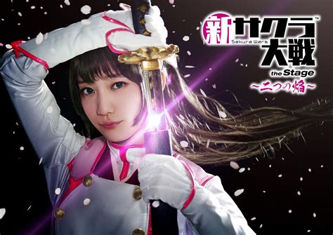 Shin Sakura Taisen The Stage ~two Flames~ Announced For 12172021 The Combat Revue Review
