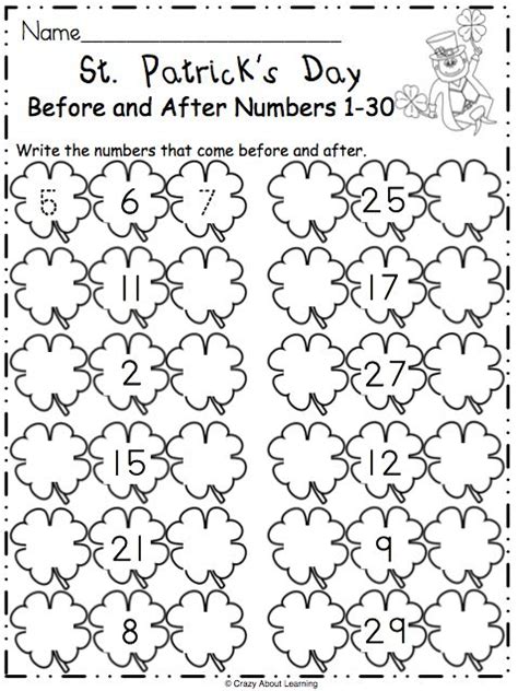 Free St Patricks Day Math Worksheet Made By Teachers Math