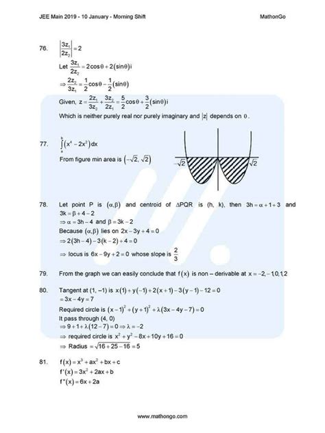 In this video we have discussed about jee mains 11 2019 maths#11jan2019maths #jeemathssolution #jeemains2019solution. JEE Main 2019 Question Paper with Solutions & Answer Keys ...