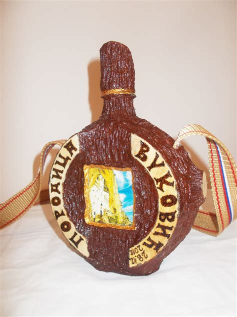 Serbian Wedding Bottle T Serbian Orthodox Serbian T Rustic