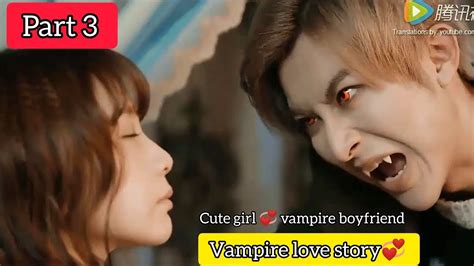 My Vampire Boyfriend💗 Part 3 Explain In Hindi By Kc Arrow Drama