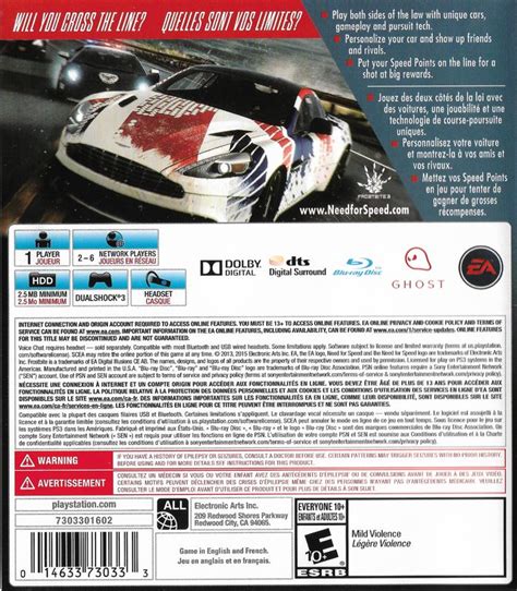 Need For Speed Rivals Cover Or Packaging Material Mobygames