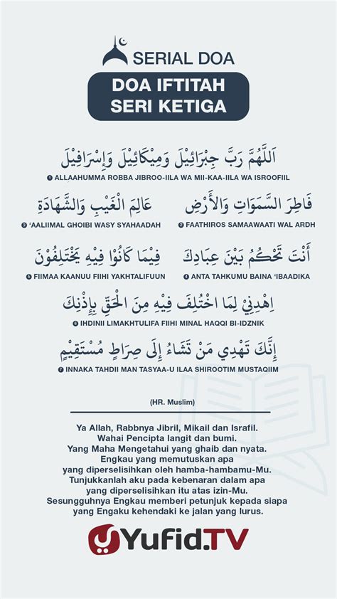 Bacaan Doa Iftitah Huruf Latin Teks Bacaan Surat At Takatsur Arab