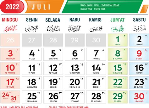 Link Download Template Kalender Tahun 2022 Dan 1443 Hijriah Lengkap