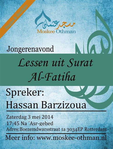 You can also download any surah (chapter) of quran kareem from this website. Ustedh Hassan Barzizoua: Lessen uit surat Al-Fatiha ...
