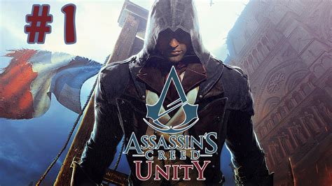 Assassin S Creed Unity Walkthrough Gameplay Part 1 Memories Of