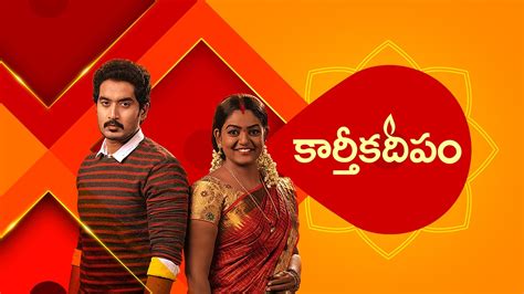 Karthikadeepam 21 october 2020 zee keralam serial malaylam latest serial review karthikadeepam lates. High TRP Telugu Channel Shows Are Karthika Deepam, Intinti ...