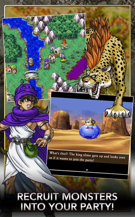 DRAGON QUEST V Amazon Com Appstore For Android