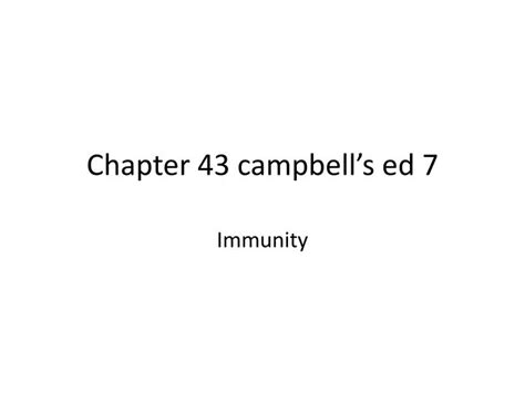 Ppt Chapter Campbells Ed Powerpoint Presentation Free Download Id