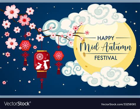 Chinese Mid Autumn Festival Background Royalty Free Vector