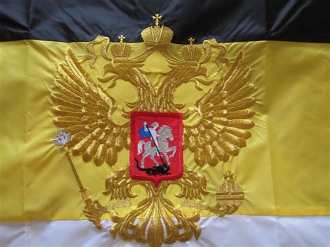 russian imperial flag 30x48 75x120cm embroidered etsy
