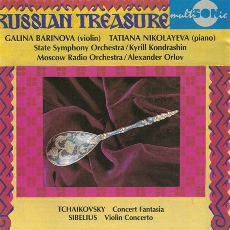 Russian Treasure Concert Amazonde Musik