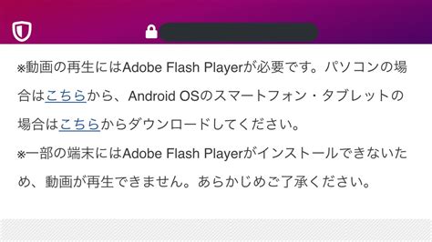 Adobe flash 11.5 is ready for download and installation. Adobe Flash Player 11 Redistributable - Adobe Flash Player ...