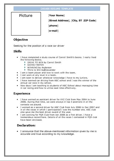 Check out the free driver resume samples. Driver Resume Template | Resume template, Free resume ...
