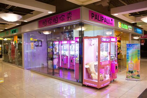 Things to do near tropicana city mall. Claw machine arcades are Toronto's hottest newest trend