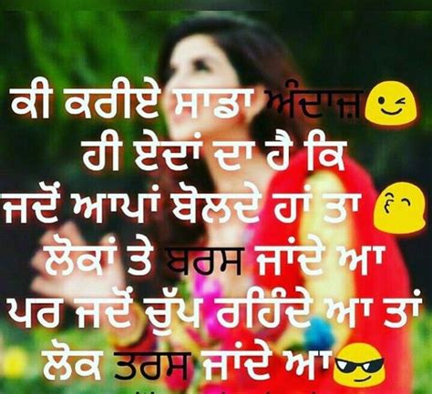 Whatsapp status punjabi loge 2020 | whatsapp status. 2507 best images about Punjabi quotes on Pinterest ...