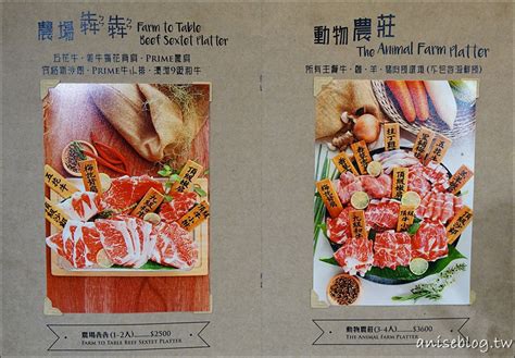 Places taipei, taiwan restaurantfondue restaurant 小滿鍋物. 農場餐桌手作鍋物料理，份量精緻食材講究的好店 | 愛吃鬼芸芸