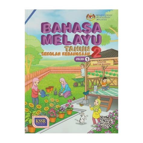Buku Teks Bahasa Melayu Tahun 2 Jilid 1 Shopee Malaysia