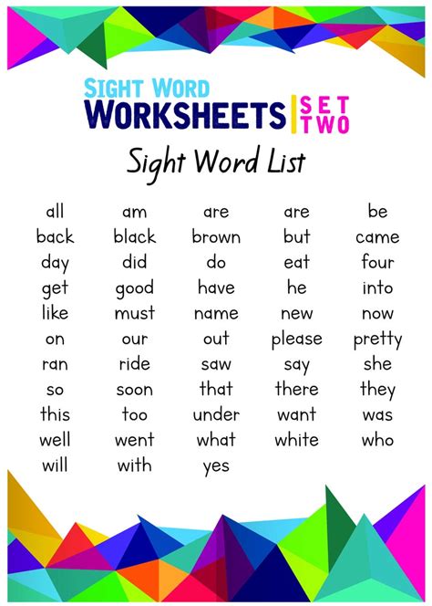 Dolch And Fry Combined Sight Word Worksheets Primer Edition No Etsy
