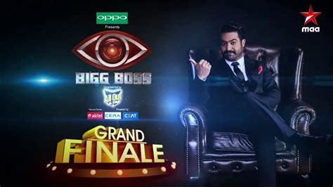 Winner Telugu Bigg Boss Reality Show On Star Maa Hosted By Jr NTR