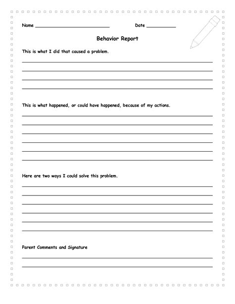 Student Self Reflection Template
