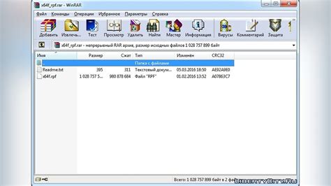 Download The Original X64frpf File For Gta V For Gta 5