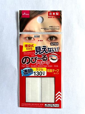 Daiso Double Eyelid Eye Tape 130 Pcs Double Sided Tape Type Slim