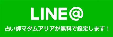 へそがかゆい時のジンクスやスピリチュアル的な意味を紹介 ...