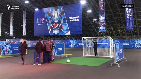 69,437,580 likes · 2,613,387 talking about this. "УЕФА Чемпионлар лигаси кубоги" илк бор Ўзбекистонга олиб ...