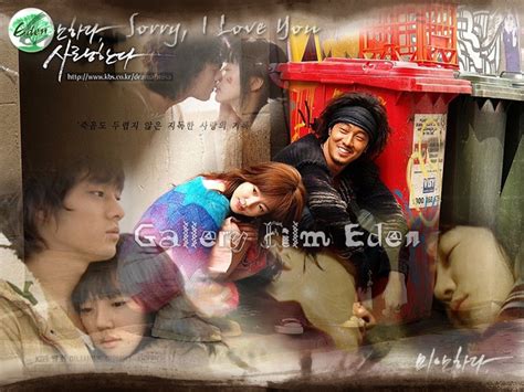February 10th, 2009 at 9:37 pm. I'm Sorry, I Love You | Galeri Eden