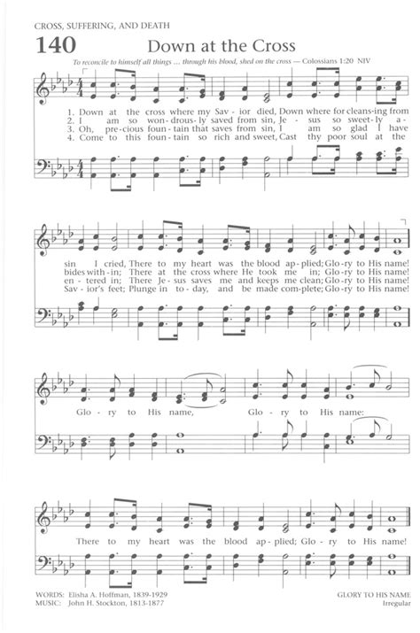 Baptist Hymnal 1991 140 Down At The Cross Where My Savior Died