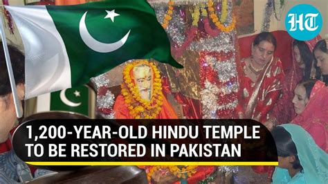 Valmiki Temple In Pak To Be Restored Hindus And Sikhs Celebrate After Lengthy Legal Battle Youtube
